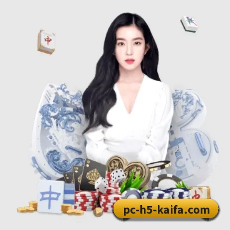 凯发k8 APP