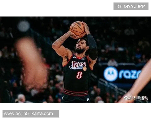 马克西狂砍54分创生涯新高成为东部首位50分先生引发热议