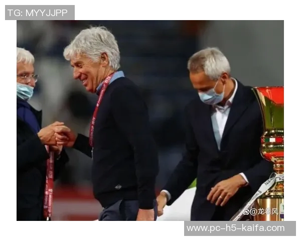 罗马与拉斯帕多里达成协议加斯佩里尼明确战术定位与期待