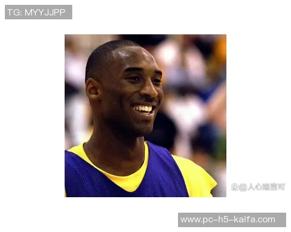 肯扬马丁回忆科比时代称其始终是最佳球员讨论的核心人物