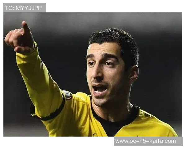 姆希塔良回顾多特生涯与图赫尔的影响并畅谈加盟曼联的心路历程