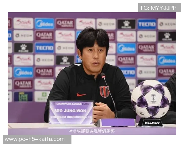 成都蓉城与徐正源友好协商决定不再续约正式宣布离任消息